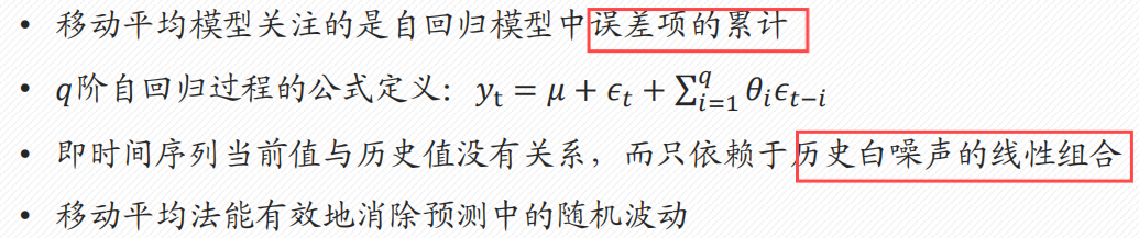 Pasted image 20250118193506.png